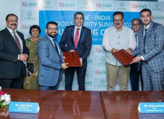 Food Processing Center in Jammu and Kashmir; Lulu Group with new project