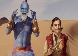 അലാവുദ്ദീനും അല്ഭുതവിളക്കും; നരേന്ദ്ര മോദിയെയും മുകേഷ് അംബാനിയെയും പരിഹസിച്ച് കുനാല് കമ്ര Kunal-kamraa_Malabar news