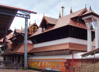 Malabar-News_Guruvayur