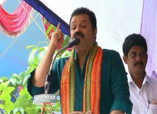 suresh gopi