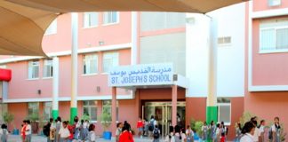 uae school_malabar news