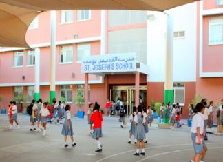uae school_malabar news
