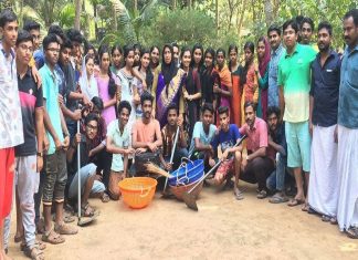 COUNCILLOR HAFSATH K V