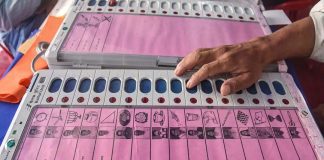 Local Body Election kerala