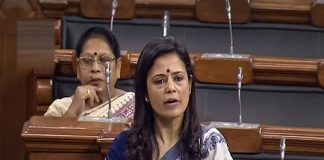 TMC-MP-Mahua-Moitra_Malabar news