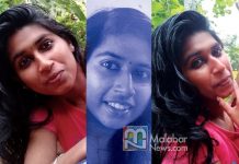 ASWATHY P_ Malabar News