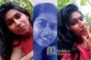 ASWATHY P_ Malabar News