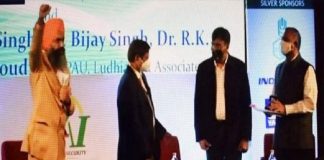 കര്ഷകര് തെരുവില്; പുരസ്കാരം നിഷേധിച്ച് ശാസ്ത്രജ്ഞന് Vareendar pal singh_Malabar news