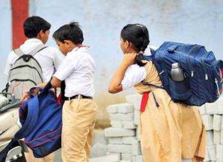 സ്കൂൾ ബാഗുകളുടെ ഭാരം കുറക്കണം, രണ്ടാം ക്ളാസ് വരെ ഹോംവർക്കുകൾ നൽകരുത്; ശുപാർശയുമായി കേന്ദ്രം