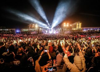 സൗദിയിൽ വിനോദ പരിപാടികൾ ജനുവരിയിൽ വീണ്ടും ആരംഭിക്കും malabarnews-saudi