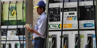 Petrol Pump Strike