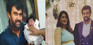 നടി മേഘ്ന രാജിനും കുഞ്ഞിനും കോവിഡ് സ്ഥിരീകരിച്ചു Meghna raj_Malabar news