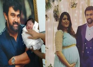 Meghna raj_Malabar news