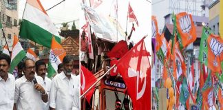 രണ്ടാംഘട്ട തദ്ദേശ തിരഞ്ഞെടുപ്പ്; പരസ്യ പ്രചാരണം ഇന്ന് അവസാനിച്ചു Malabarnews_kottikkalasham