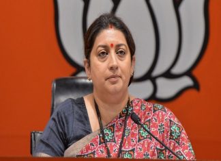 Smrithi irani_minority department