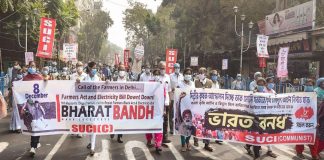 ആളിക്കത്തി കര്ഷകസമരം; രാജ്യത്ത് നേതാക്കളുടെ അറസ്റ്റും വീട്ടുതടങ്കലും വ്യാപകം Malabarnews_bharath bandh