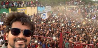 Malabar-News_actor-Vijay