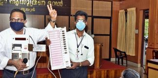 Malabarnews_malappuram election