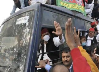 Violation of prohibition; Former UP CM in custody