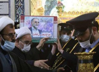 ഇറാൻ ആണവ ശാസ്ത്രജ്ഞന്റെ കൊലപാതകം; കൂടുതൽ വിവരങ്ങൾ പുറത്ത് Assassination of Iranian nuclear scientist; More info out there