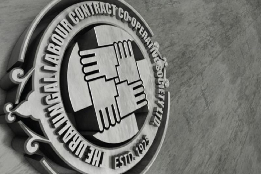 malabarnews-uralungal malabarnews-uralungal