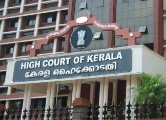 പ്രവാസി വ്യവസായിയുടെ വീട്ടിൽ നിന്ന് രത്നവും സ്വർണവും കവർന്ന കേസ് ക്രൈംബ്രാഞ്ചിന് വിട്ടു High-Court