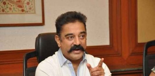 മാദ്ധ്യമ പ്രവർത്തകനെ ആക്രമിച്ചു; കമല് ഹാസനെതിരെ കോയമ്പത്തൂര് പ്രസ് ക്ളബ് malabarnews-Kamal_Hassan