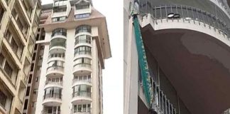 Malabar-News_House-maid-fell-from-flat