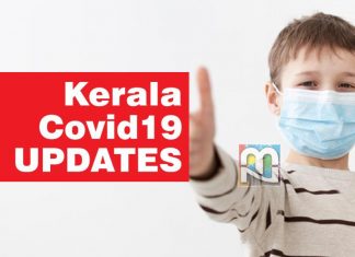 കോവിഡ് രോഗമുക്തി 5217, രോഗബാധ 4777, സമ്പർക്കം 4120 Kerala Covid Report 2020 Dec 06_ Malabar News