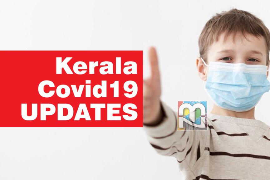 Kerala Covid Report 2020 Dec 06_ Malabar News Kerala Covid Report 2020 Dec 06_ Malabar News