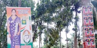 പിണറായിയില് യുഡിഎഫ് സ്ഥാനാര്ഥിയെ ഭീഷണിപ്പെടുത്തിയ സിപിഎം നേതാവിനെതിരെ കേസെടുത്തു MalabarNew_lsg kannur