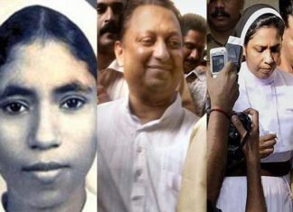 അഭയ കേസ്; സിസ്റ്റർ സ്റ്റെഫിക്കെതിരായ തെളിവുകൾ കോടതിയിൽ സമർപ്പിച്ചെന്ന് പ്രോസിക്യൂഷൻ