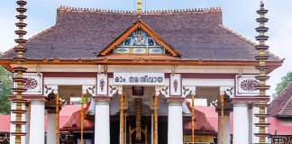 Malabarnews_vaikom ashtami