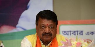 CAA Likely To Be Implemented From January: BJP's Kailash Vijayvargiya In Bengal