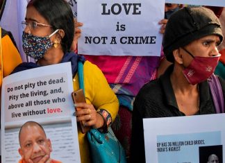 മതപരിവർത്തന നിരോധന നിയമം; യുപിയിൽ ഏഴ് പേർ അറസ്റ്റിൽ malabarnews-love
