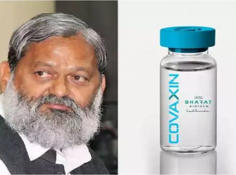 MalabarNews_anil vijj and covaxin