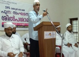KP Jamal Karulai _ Malabar News