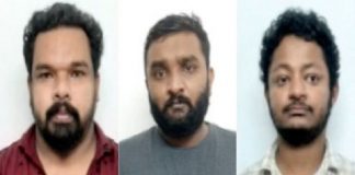 യുവാവിനെ തട്ടിക്കൊണ്ട് പോയി നഗ്ന ചിത്രമെടുത്ത് പ്രചരിപ്പിച്ചു; മൂന്ന് പേർ അറസ്റ്റിൽ Kidnapped the young man and spread the nude picture; Three people were arrested