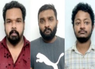 Kidnapped the young man and spread the nude picture; Three people were arrested