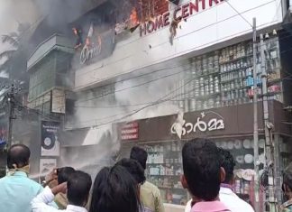 Orma home centre Fire broke At Ponnani _ Malabar News