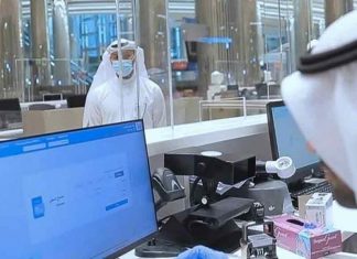 Malabar-News_UAE-Visa-violator