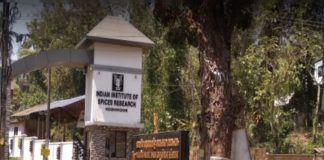 The best organic farming model in the country; Approval for Spice Research Center