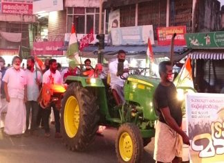 Congress Tractor March Ponnani _ Malabar News
