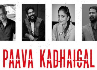 Paava kadhaigal_malabar news