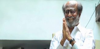 Rajinikanth_Mlabar news