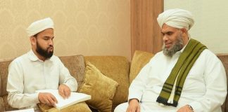 Jalaludeen with Khaleel Al Bukhari _ Malabar News