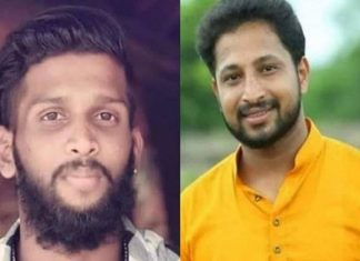 Periya double murder; Judgment on the accused's bail application on tomorrow