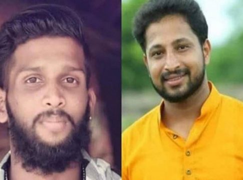 Periya double murder; Judgment on the accused's bail application on tomorrow