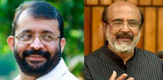 Malabar-News_P-Sreeramakrishnan,-Thomas-Isaac