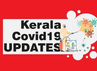 കോവിഡ് പരിശോധന 56,993; മുക്തി 5924, രോഗബാധ 6316, സമ്പർക്കം 5539 Kerala Covid Report 2020 Dec 02_ Malabar News